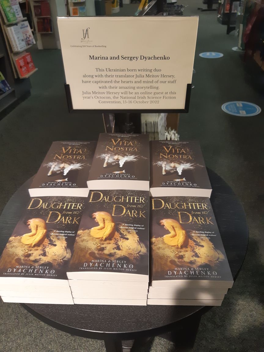 Dyachenko Table at Hodges Figgis